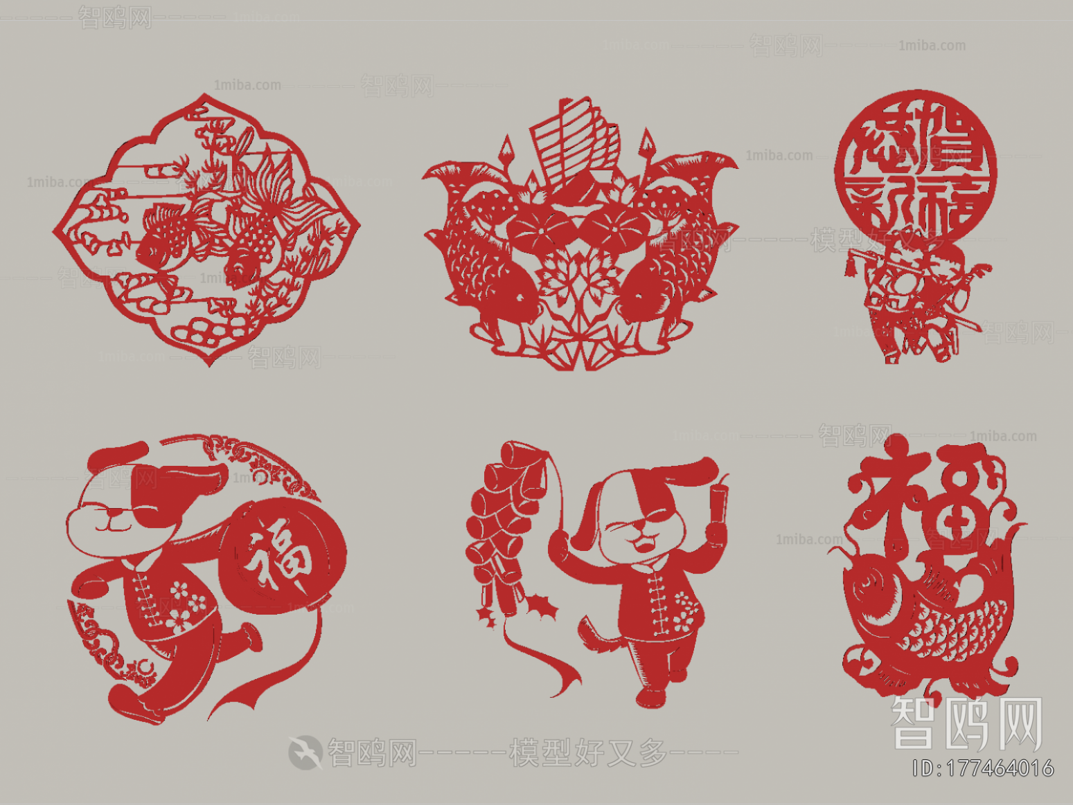 Chinese Style Wall Decoration