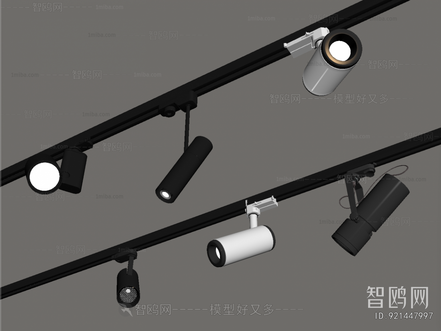 Modern Track Spotlights