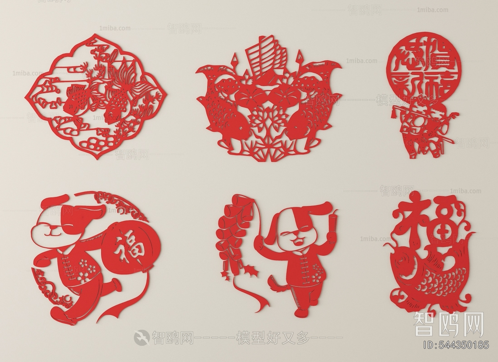 Chinese Style Wall Decoration