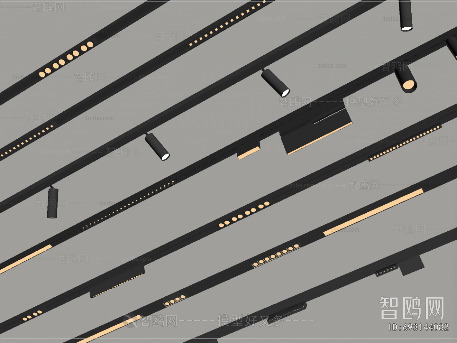 Modern Track Spotlights