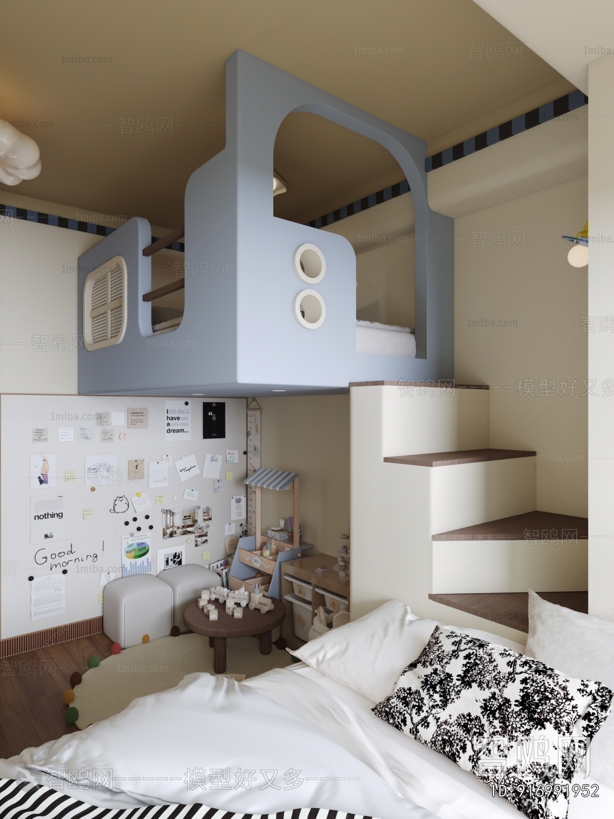 Modern Children's Room