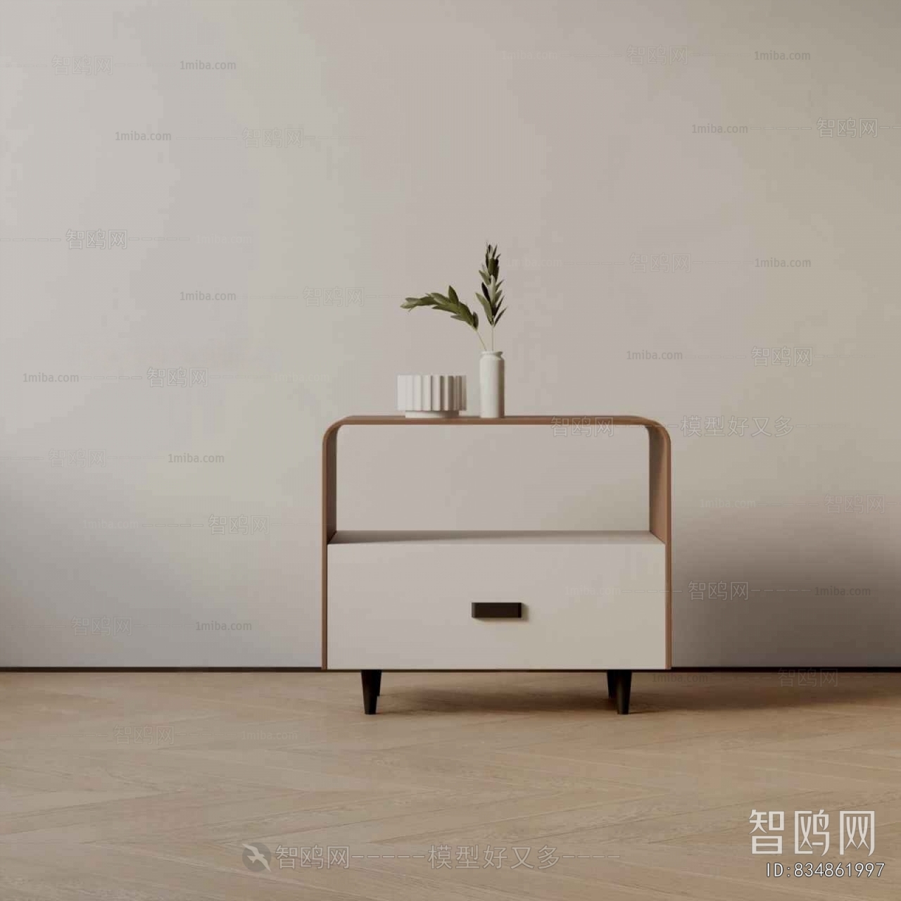 Modern Bedside Cupboard