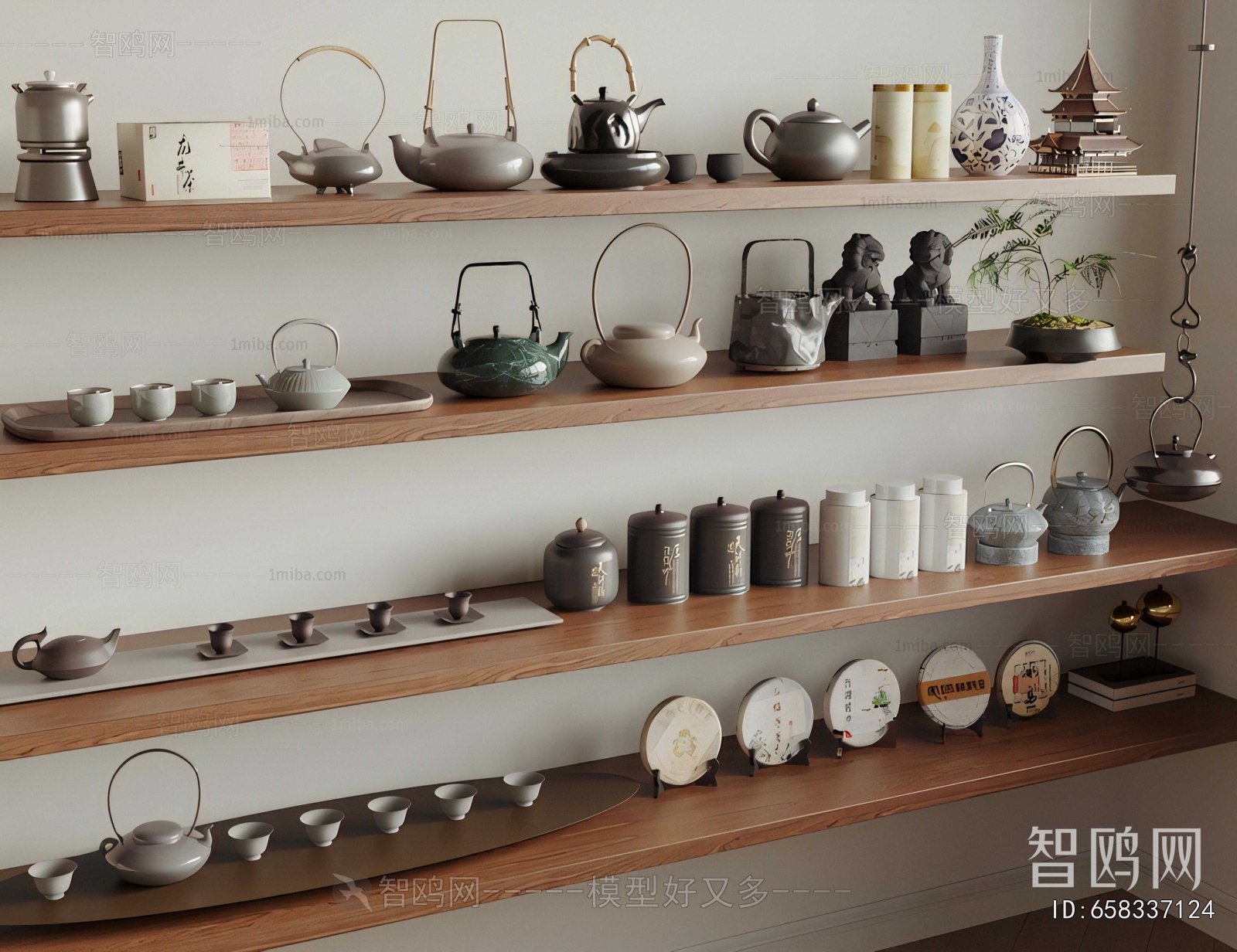 New Chinese Style Tea Set