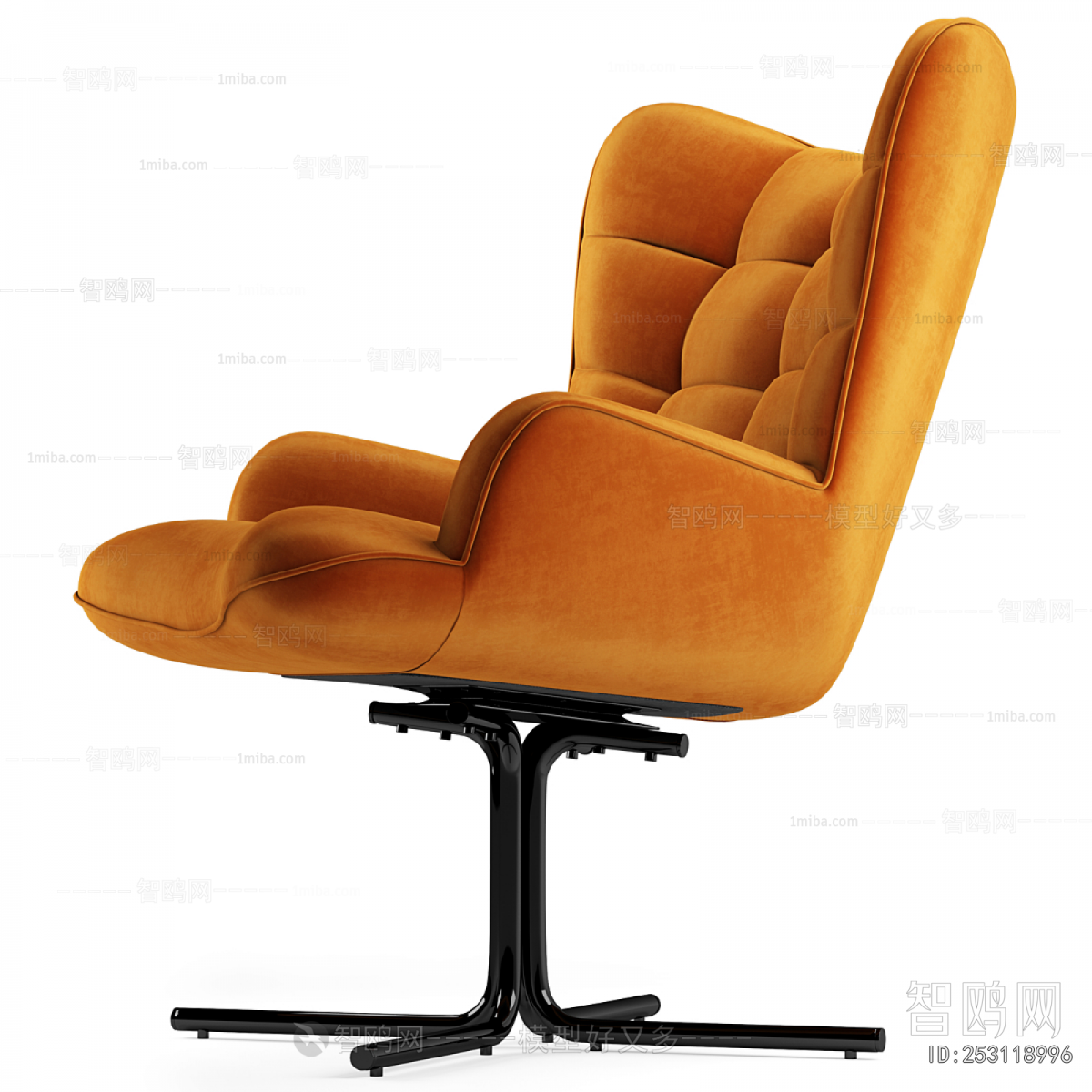 Modern Office Chair