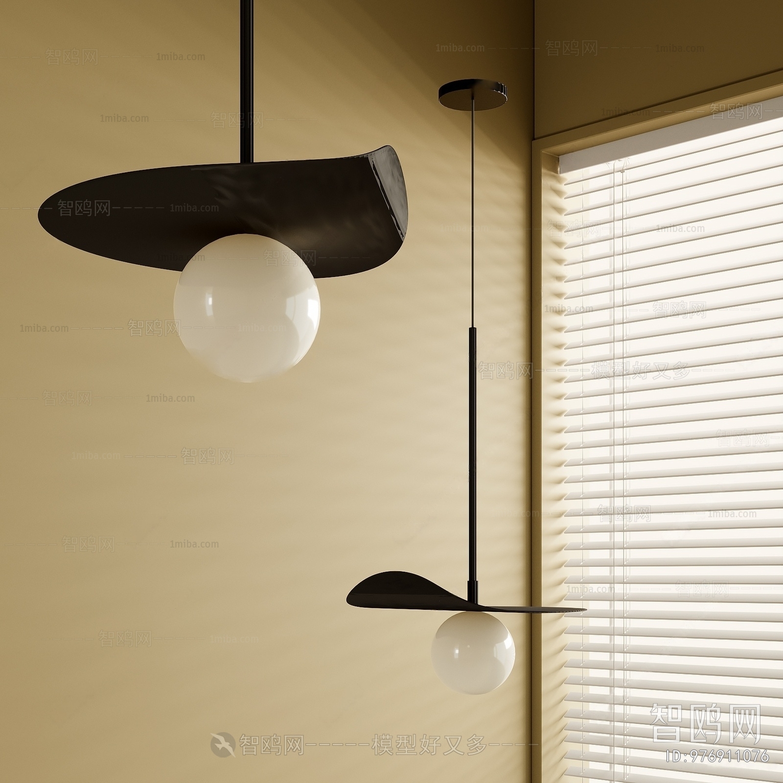 Modern Droplight