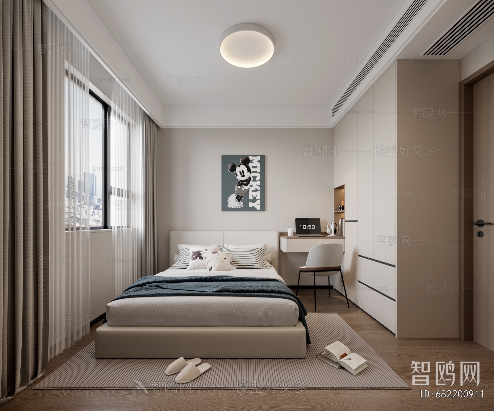 Modern Boy's Room And Son's Room