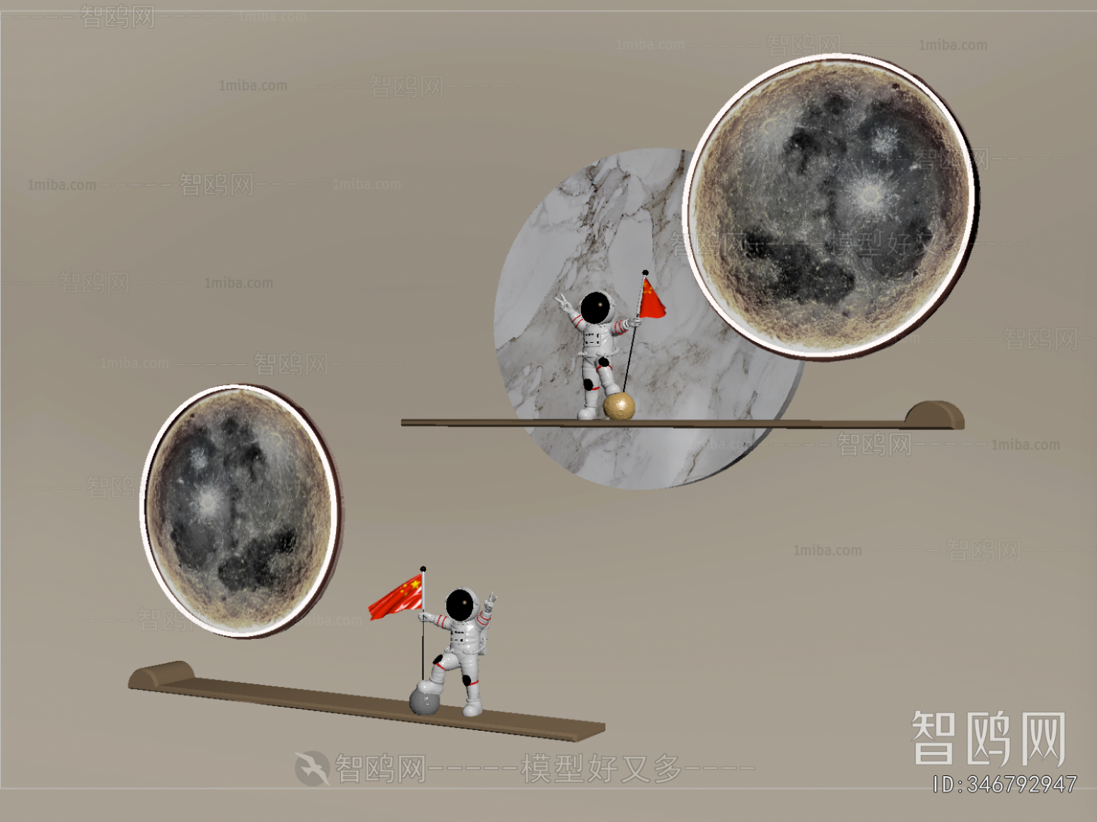 Modern Wall Decoration