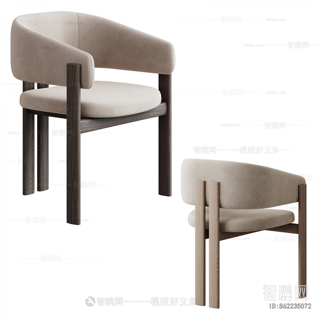 Modern Dining Chair