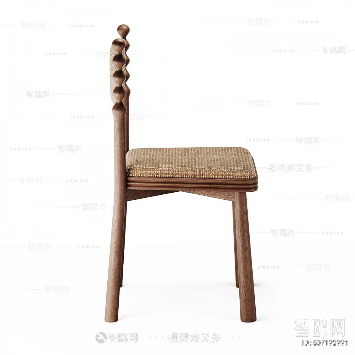 Modern Dining Chair
