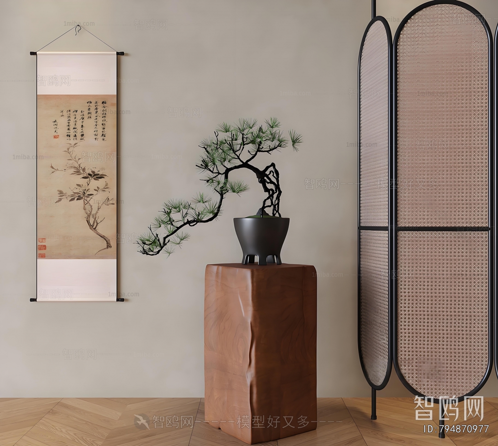 New Chinese Style Bonsai