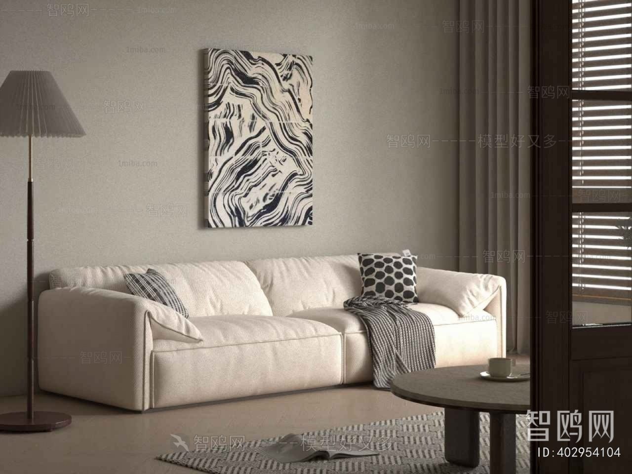 Modern A Sofa For Two