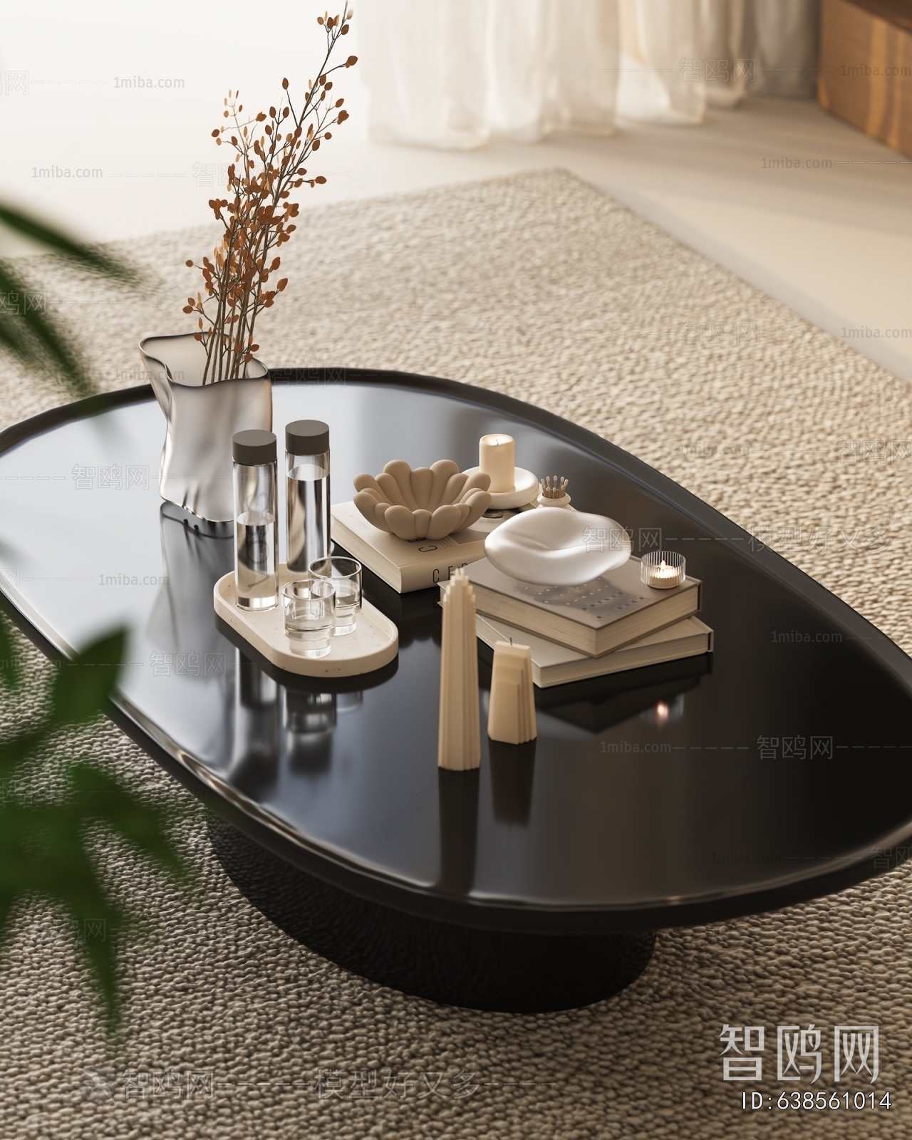 Modern Decorative Set