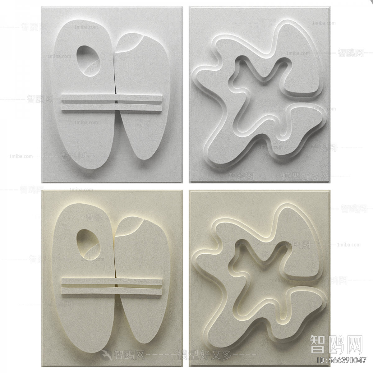 Modern Wall Decoration