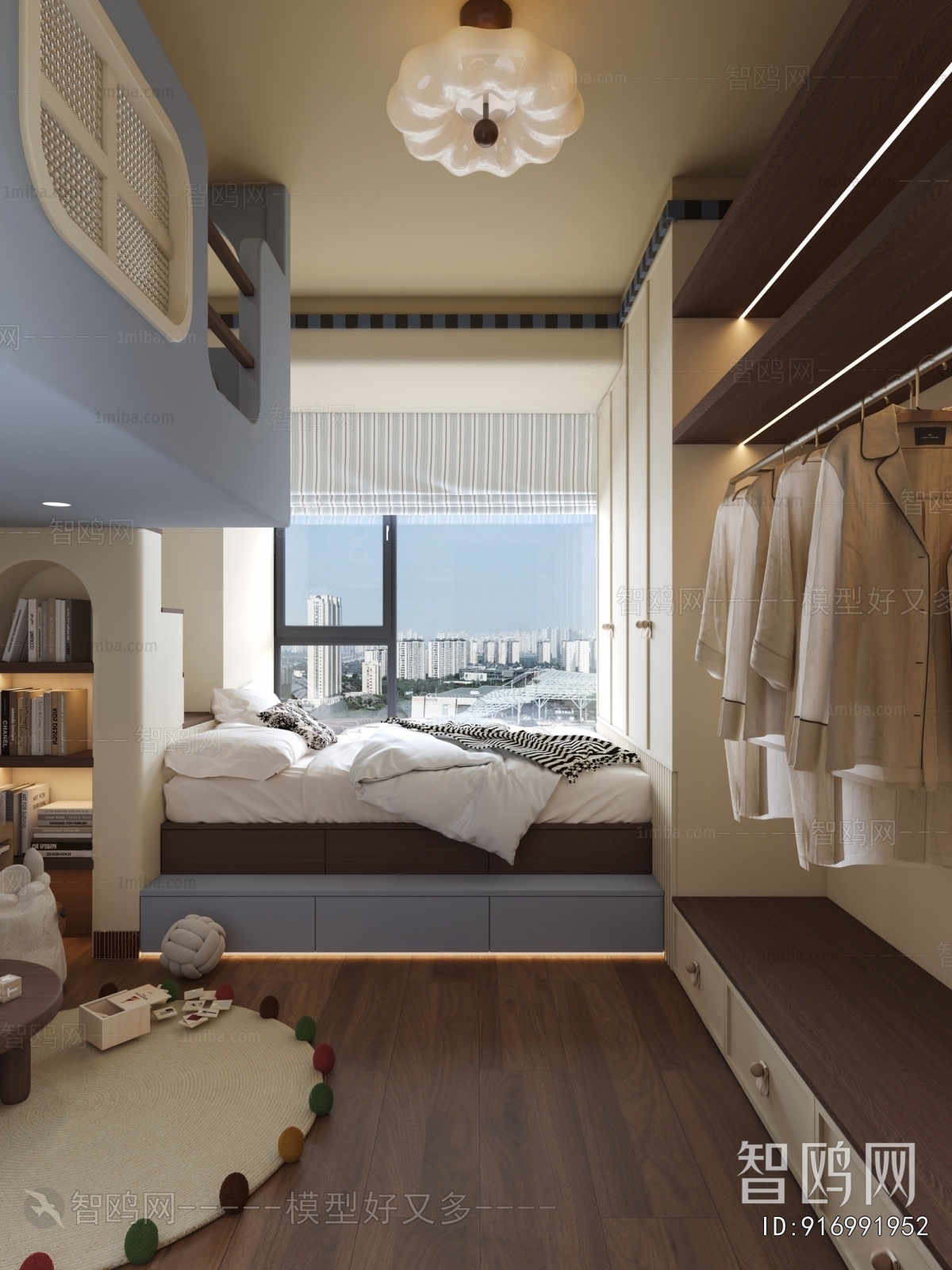 Modern Children's Room