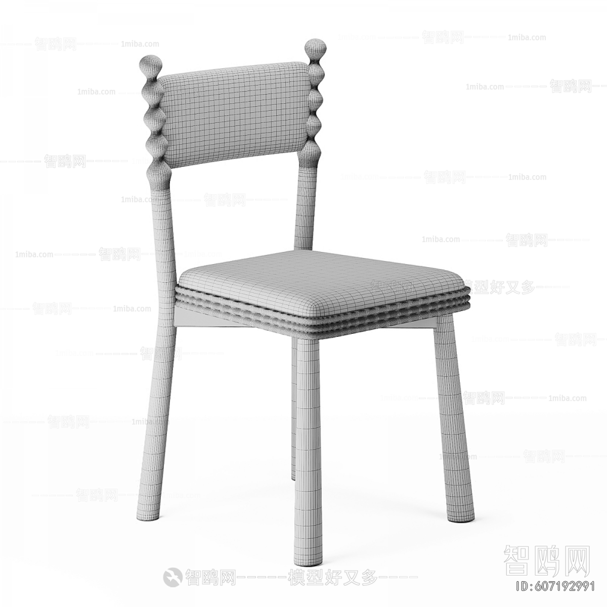 Modern Dining Chair