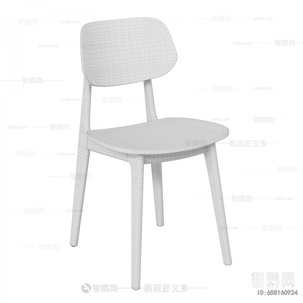 Modern Dining Chair