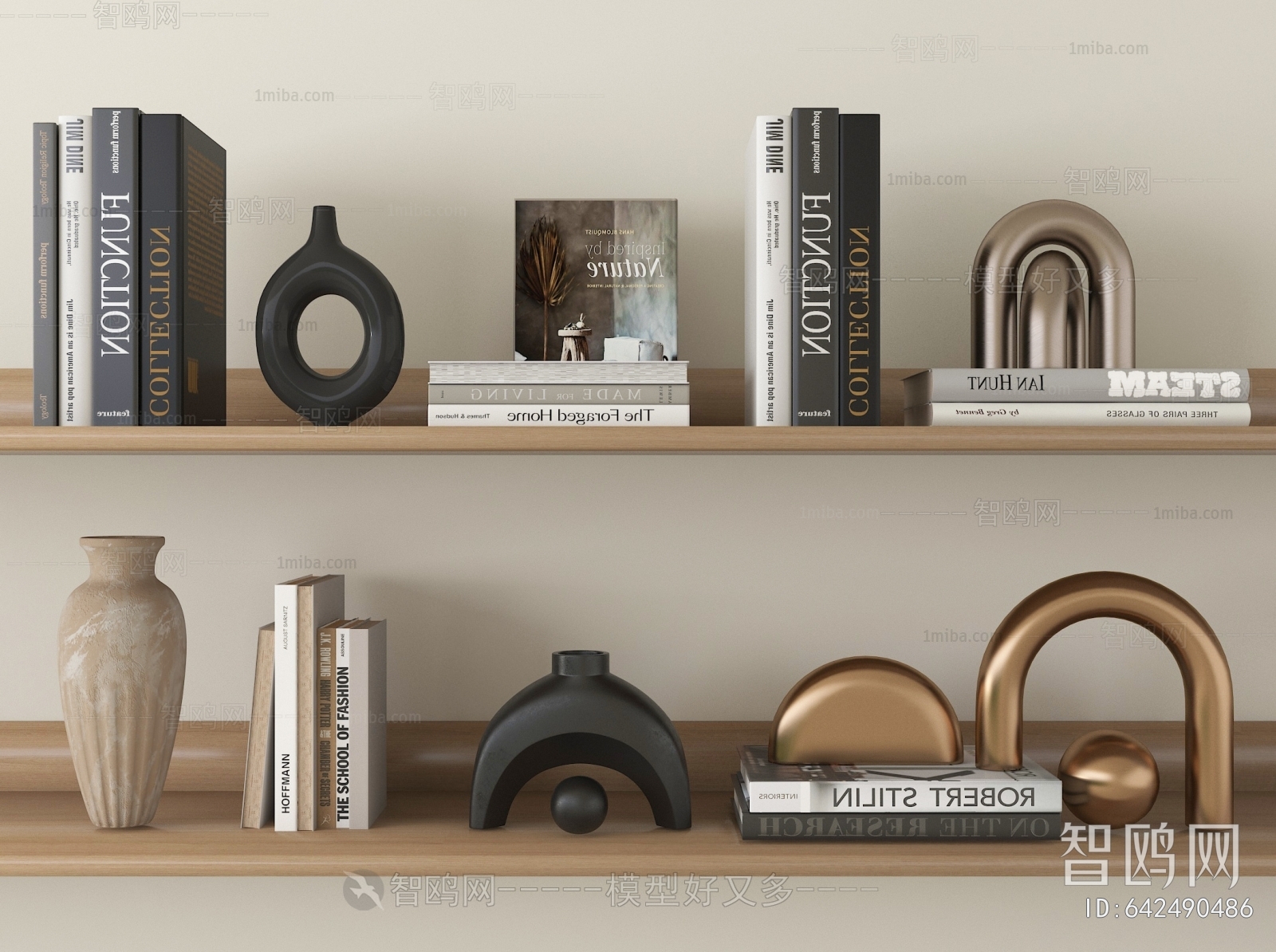 Modern Decorative Set