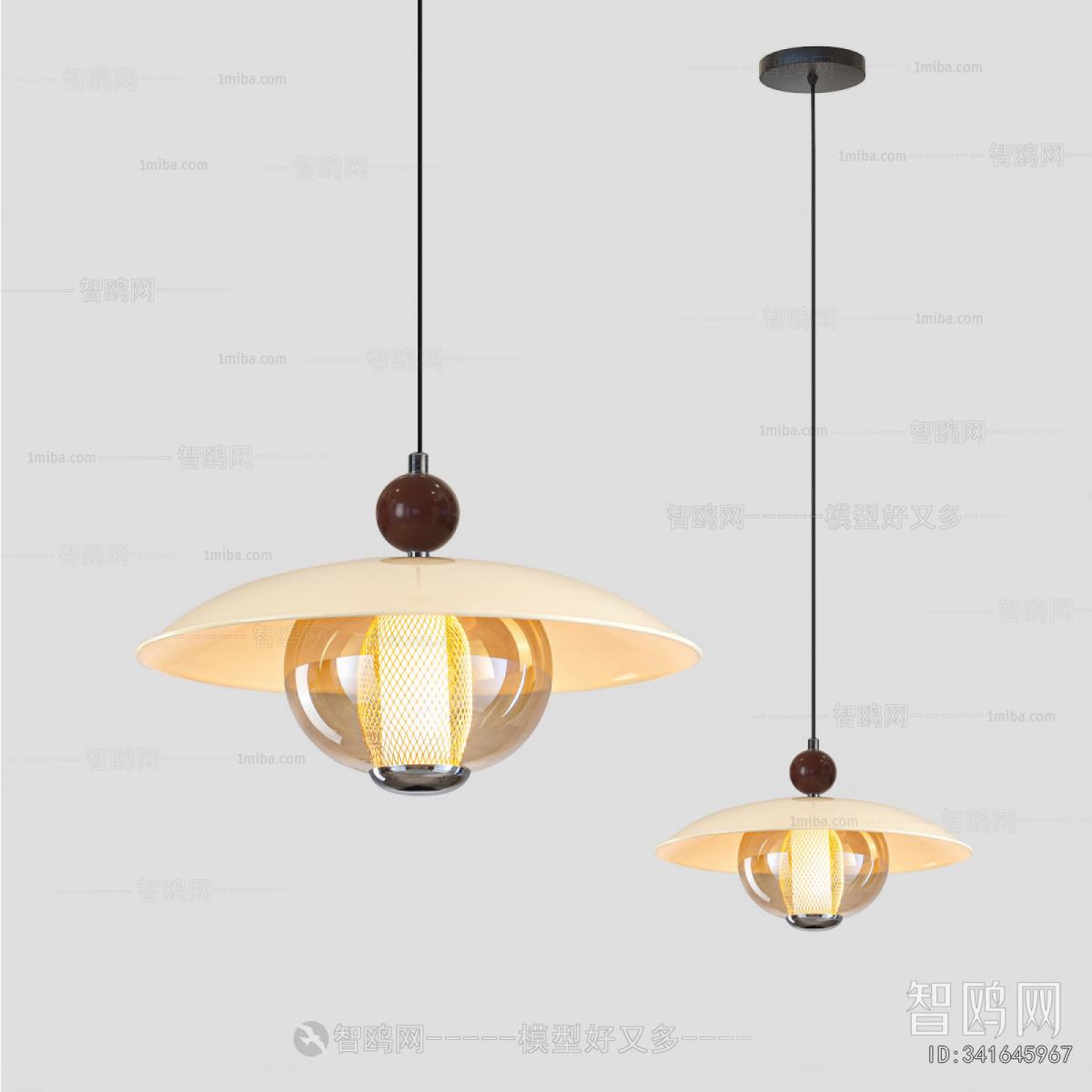 Modern Droplight