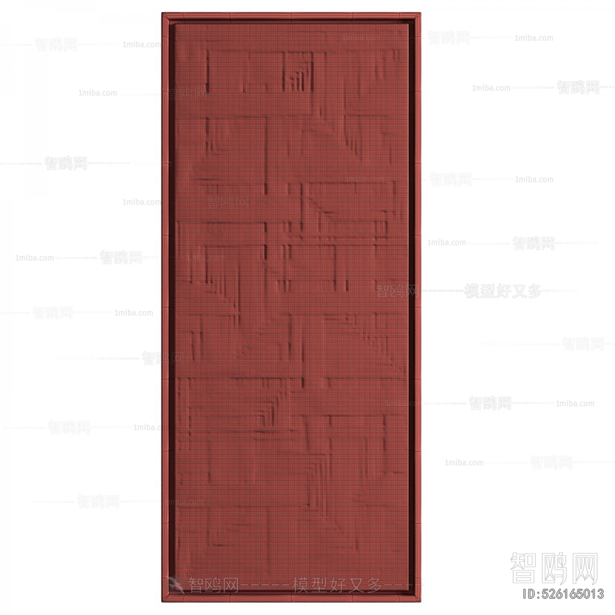 Modern Wall Decoration