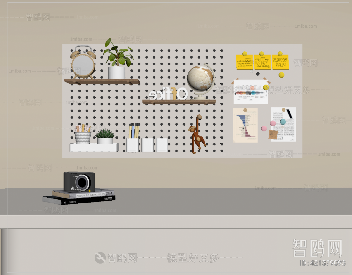 Modern Wall Decoration