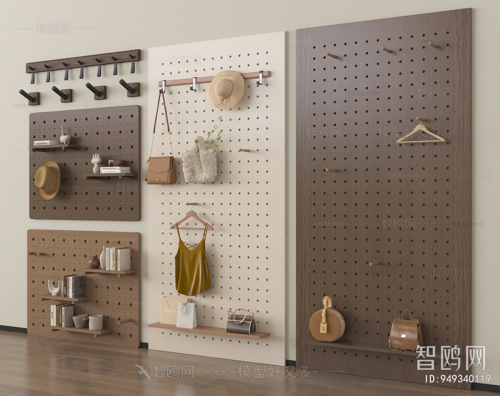 Modern Wall Decoration