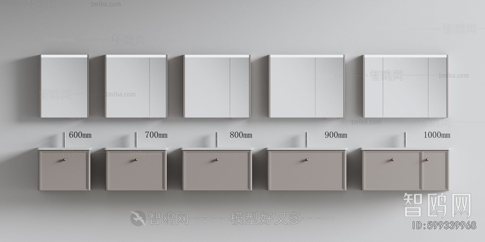 Modern Bathroom Cabinet