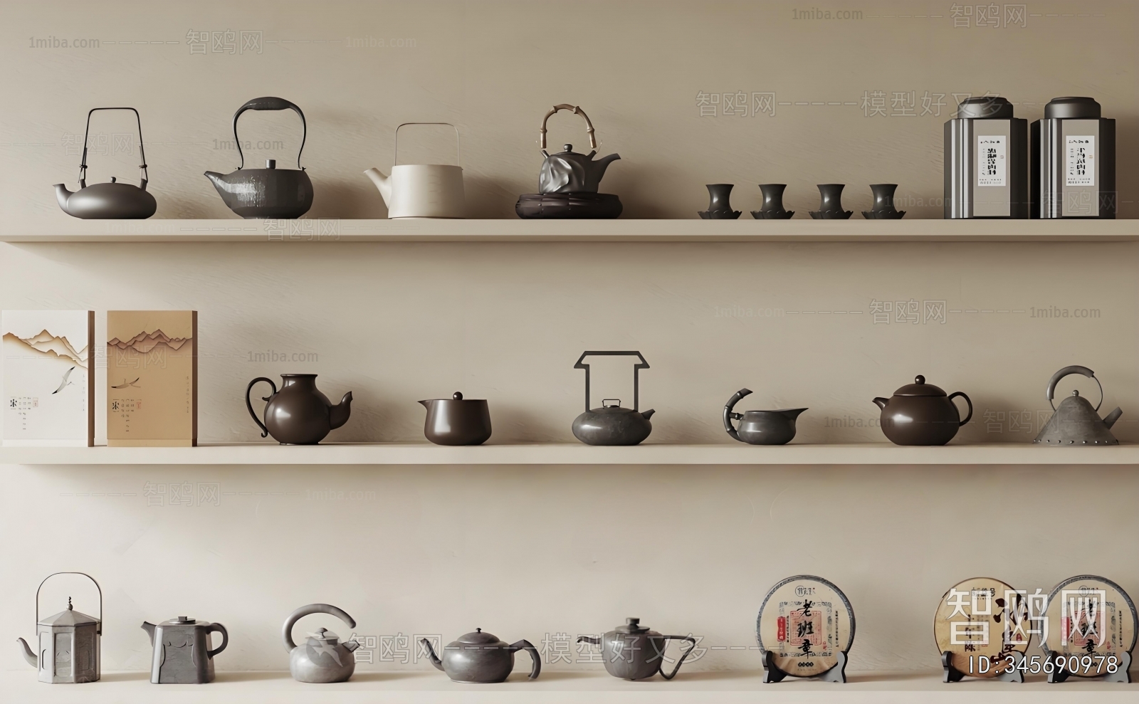 New Chinese Style Tea Set
