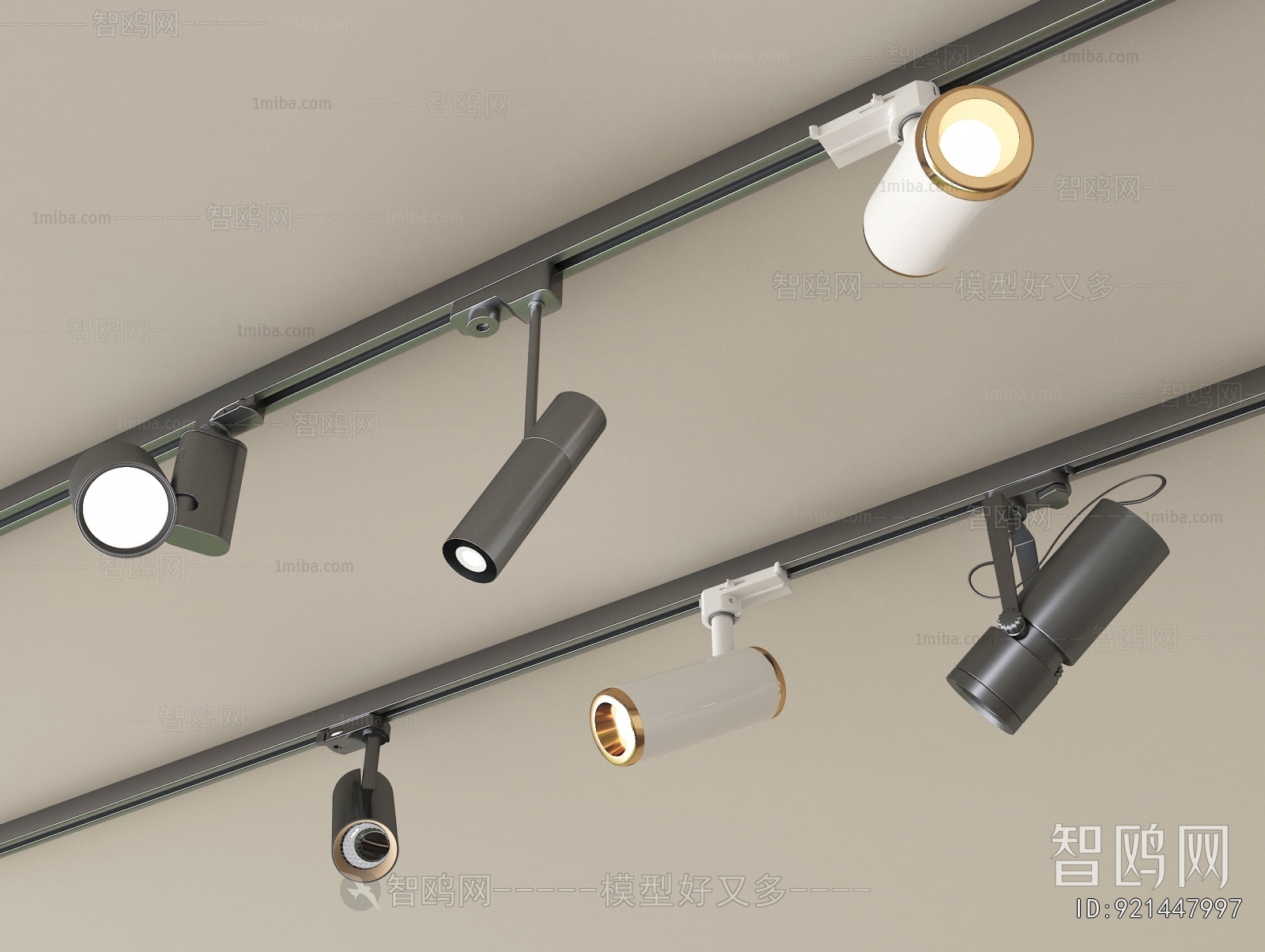 Modern Track Spotlights