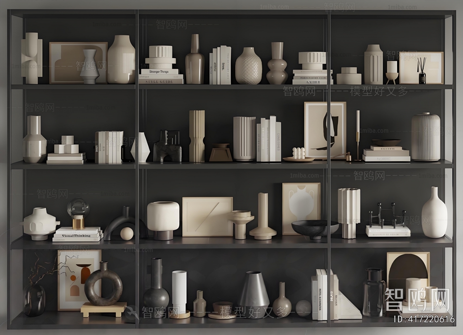 Modern Decorative Set