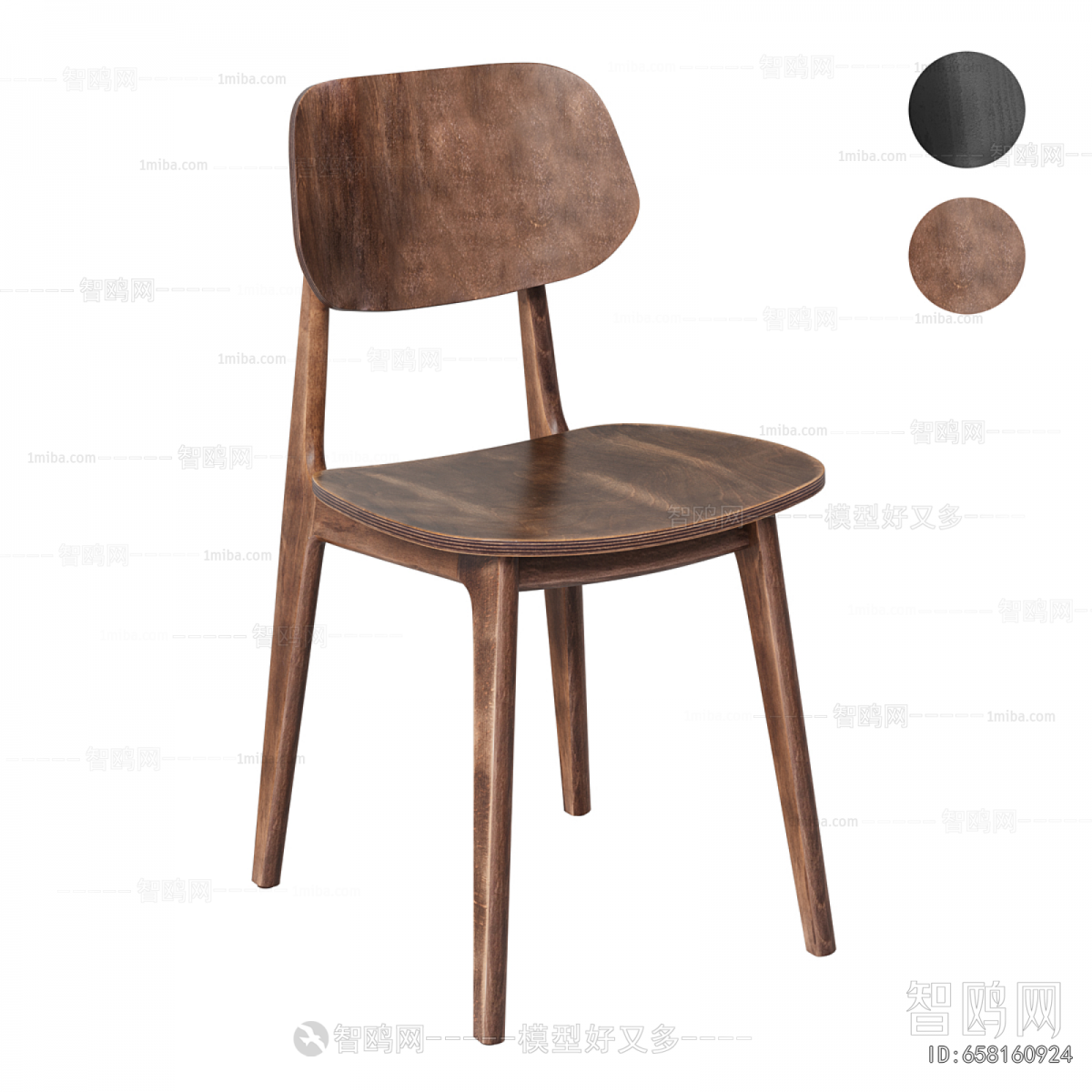 Modern Dining Chair