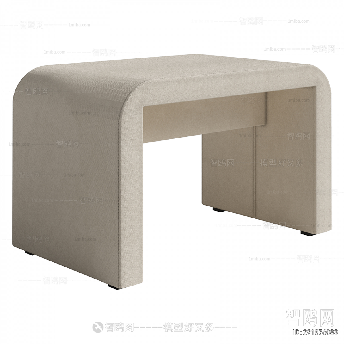 Modern Stool