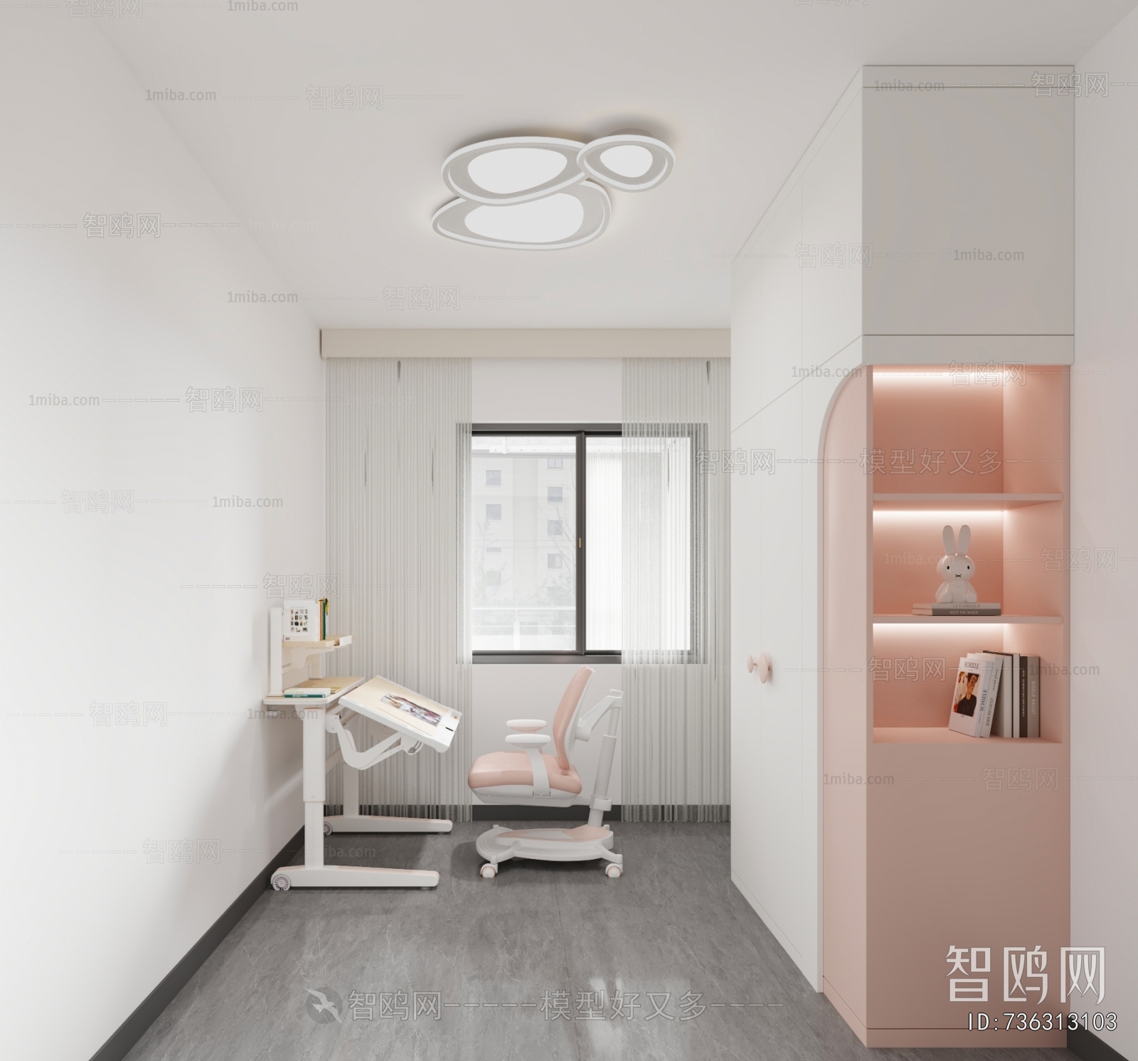 Modern Girl's Room Daughter's Room