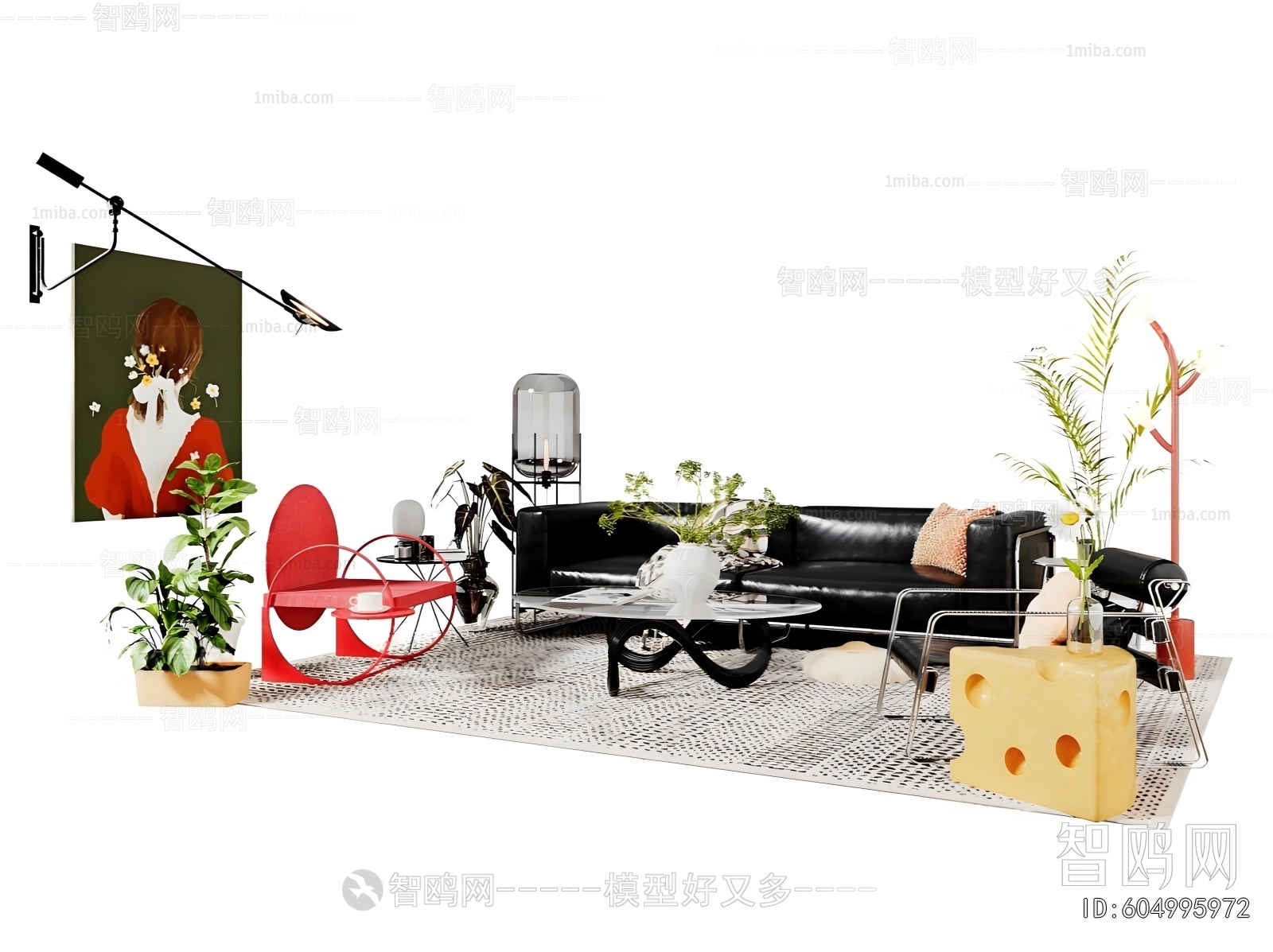 Modern Sofa Combination