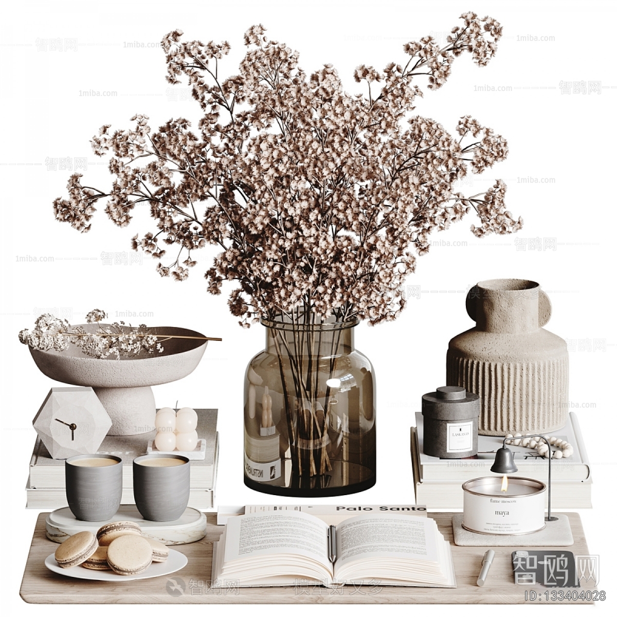 Modern Decorative Set