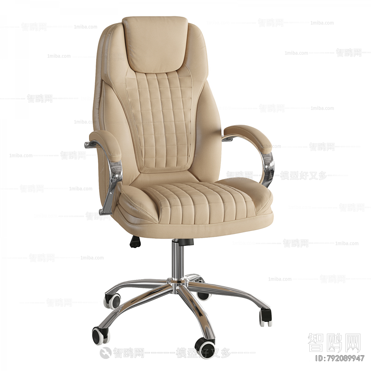 Modern Office Chair