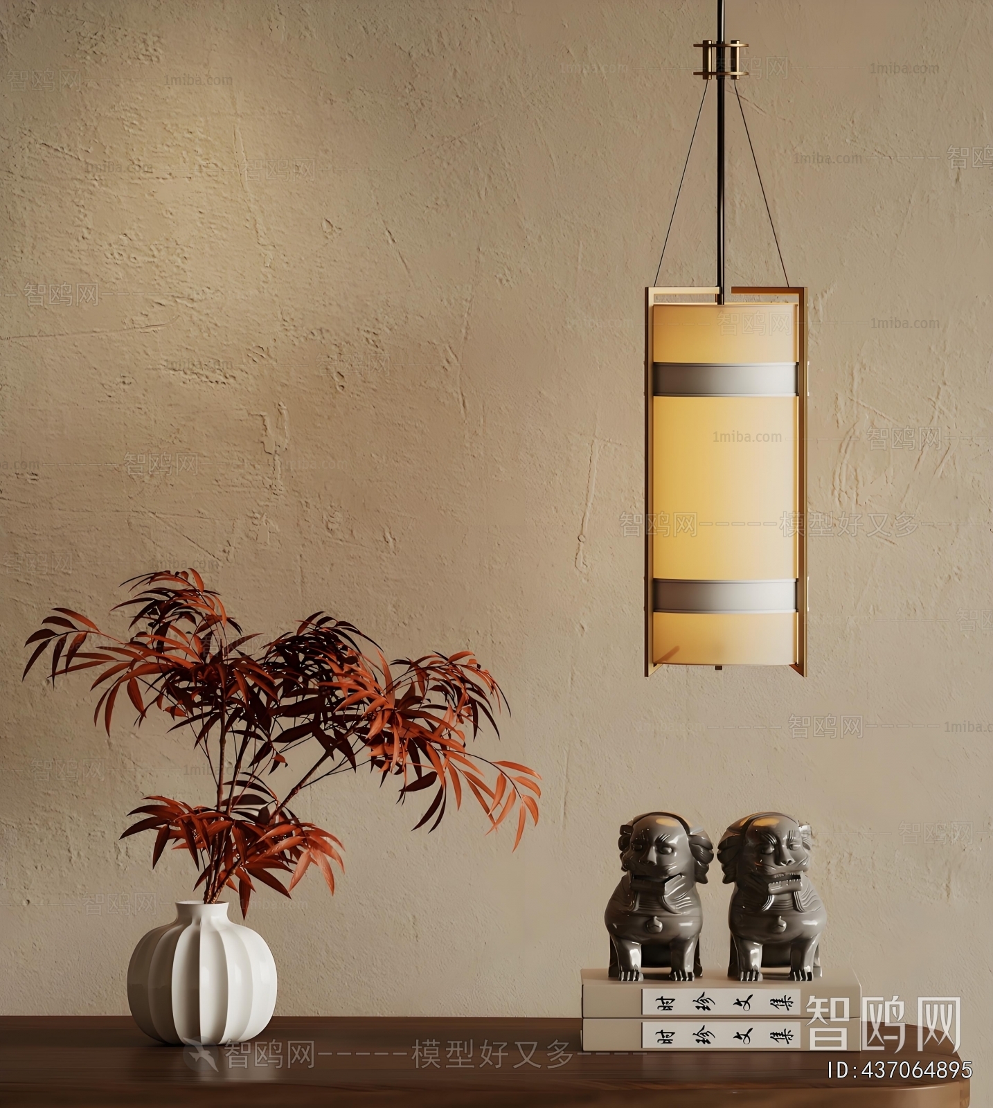 New Chinese Style Decorative Set