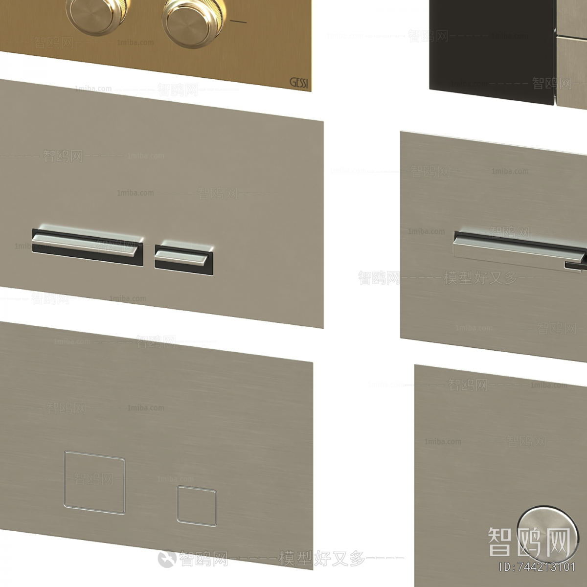 Modern Piece Of Hardware