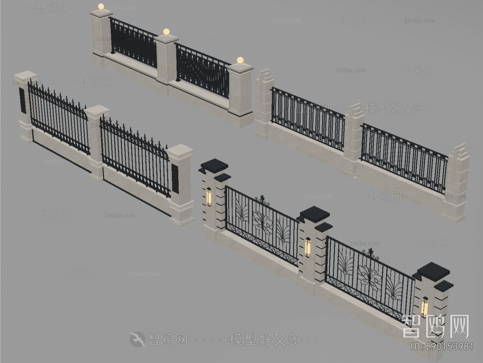 Modern Fence