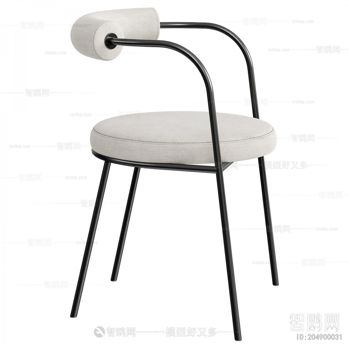 Modern Dining Chair