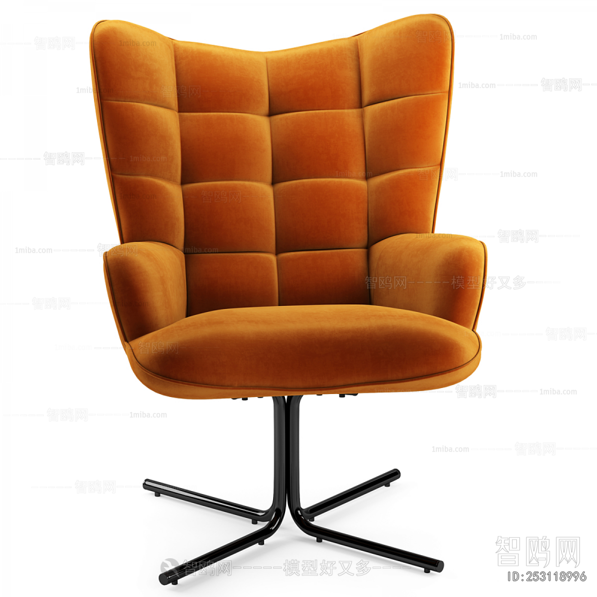 Modern Office Chair