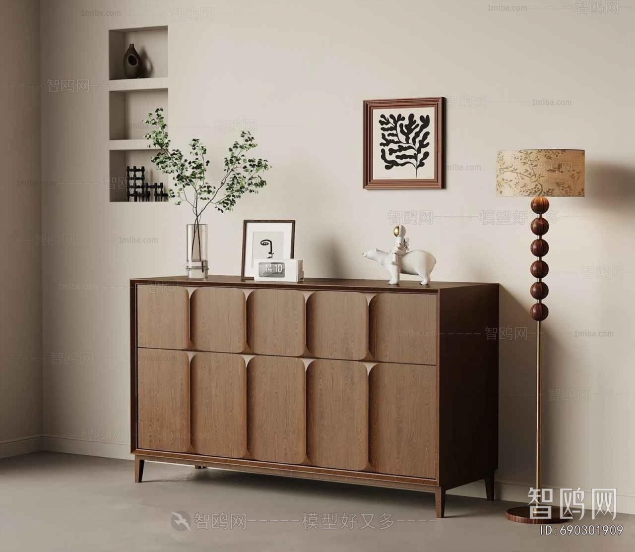 Modern Entrance Cabinet