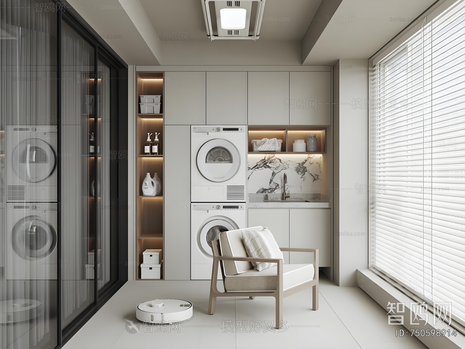 Modern Laundry Cabinet