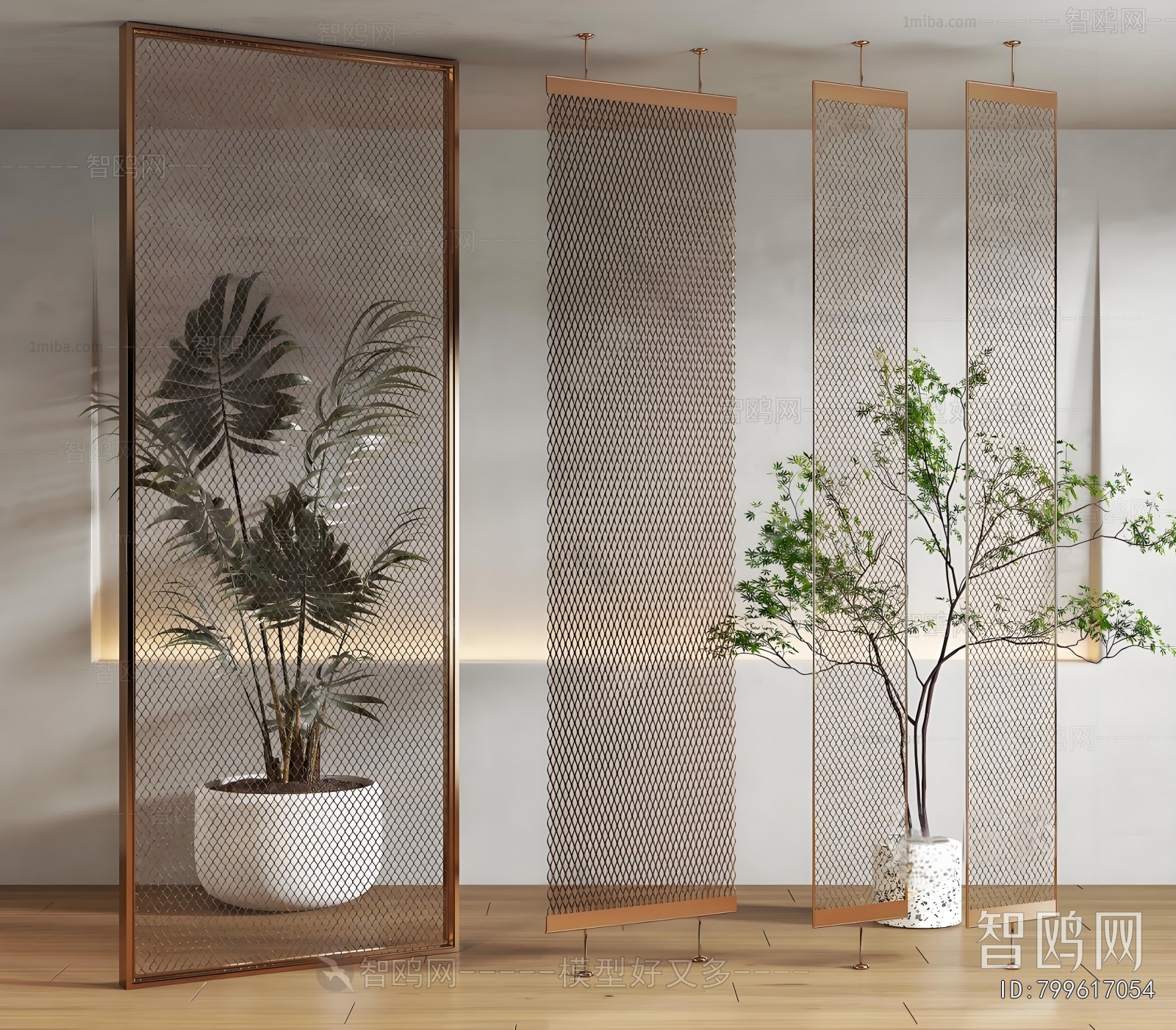 Modern Metal Screen Partition