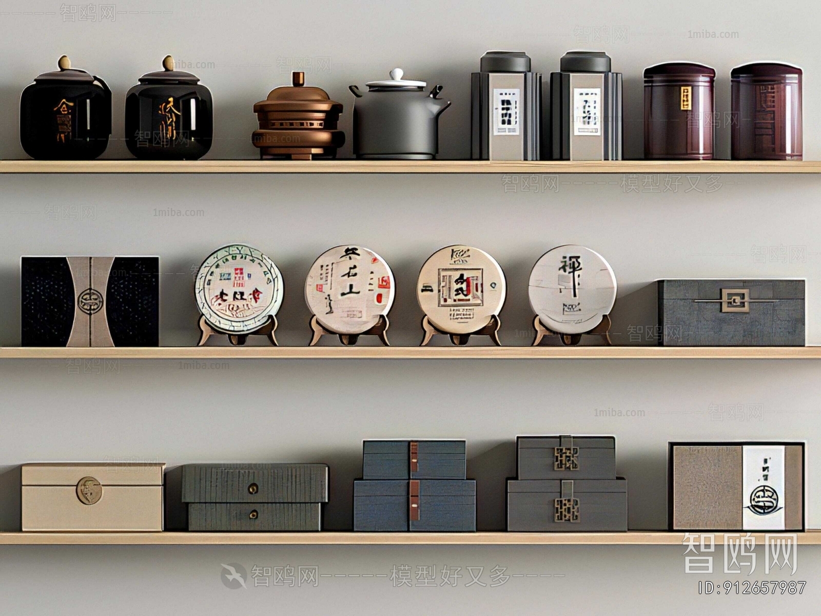 New Chinese Style Cigarette Tea