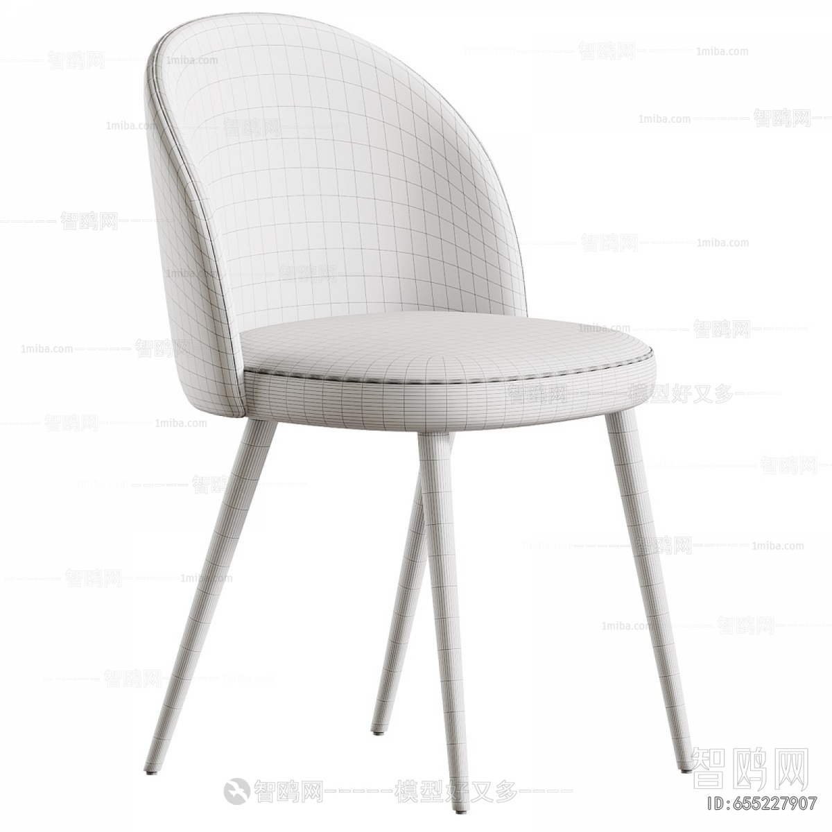 Modern Dining Chair