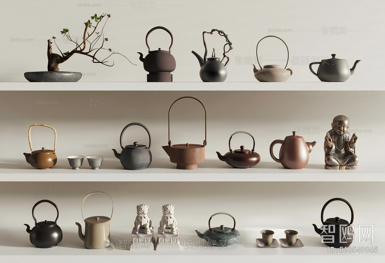 New Chinese Style Tea Set