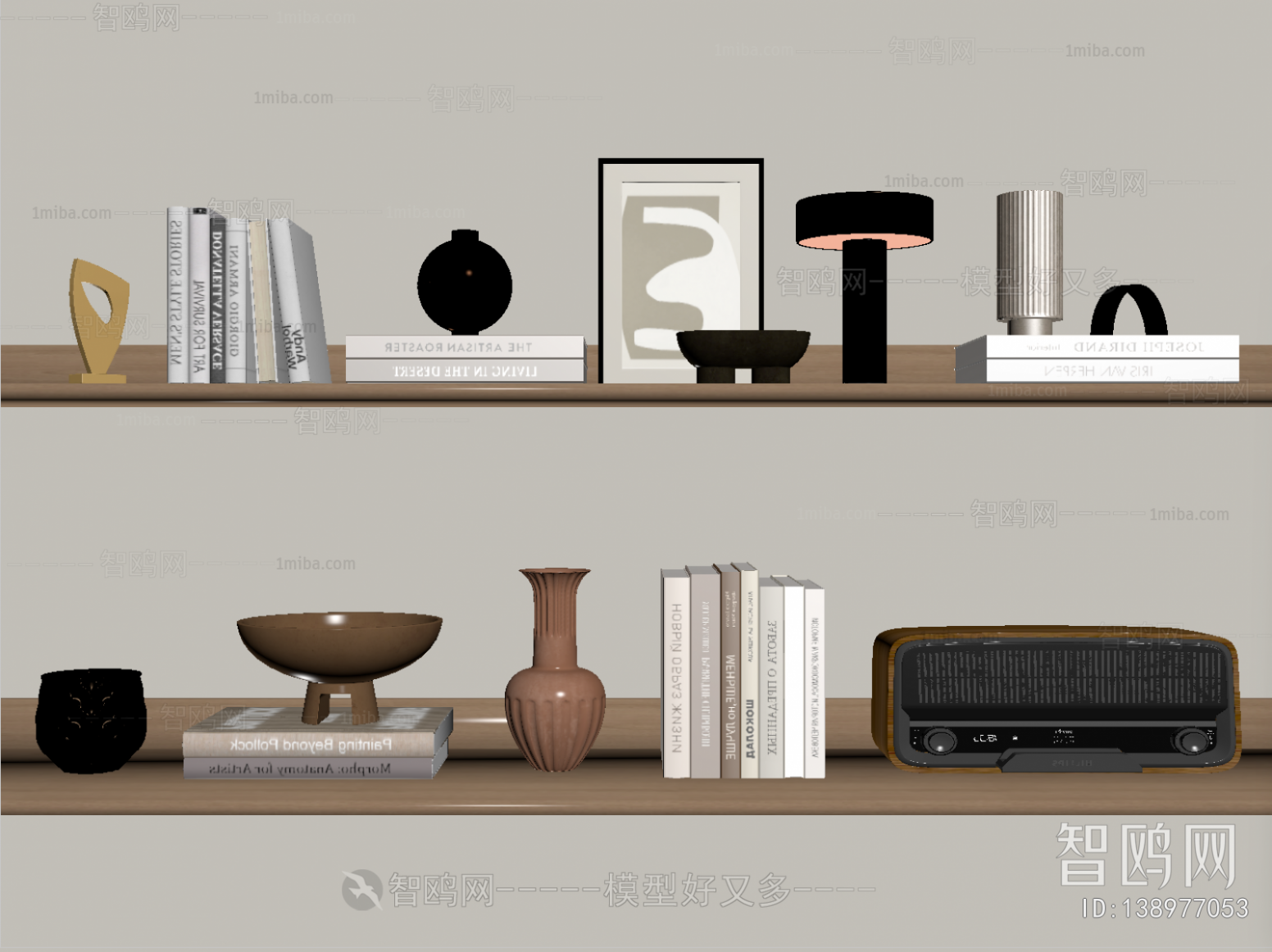 Modern Decorative Set