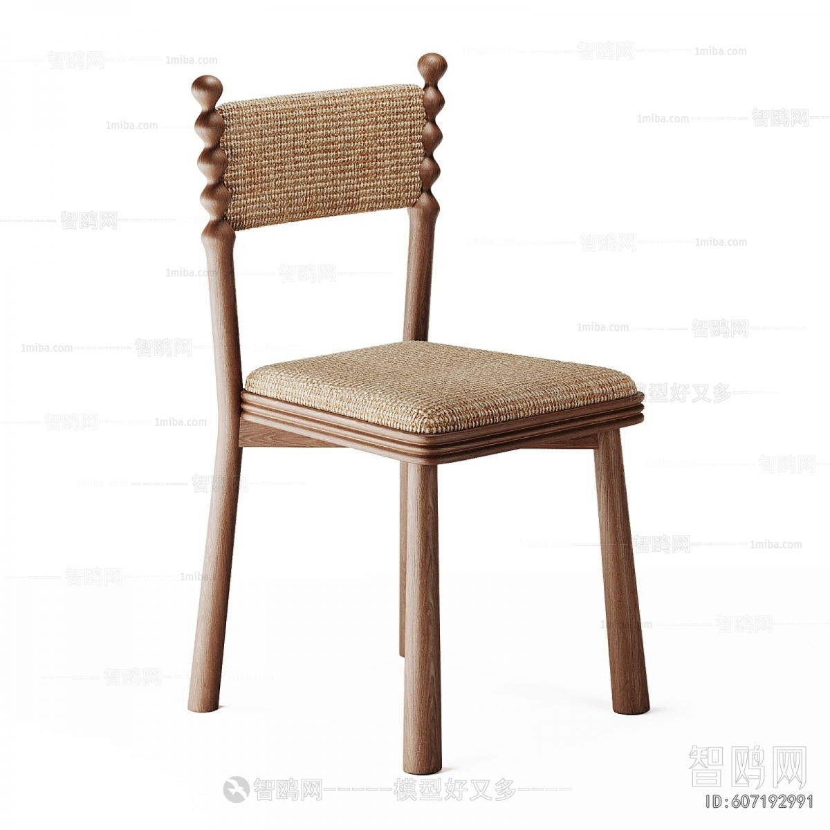Modern Dining Chair