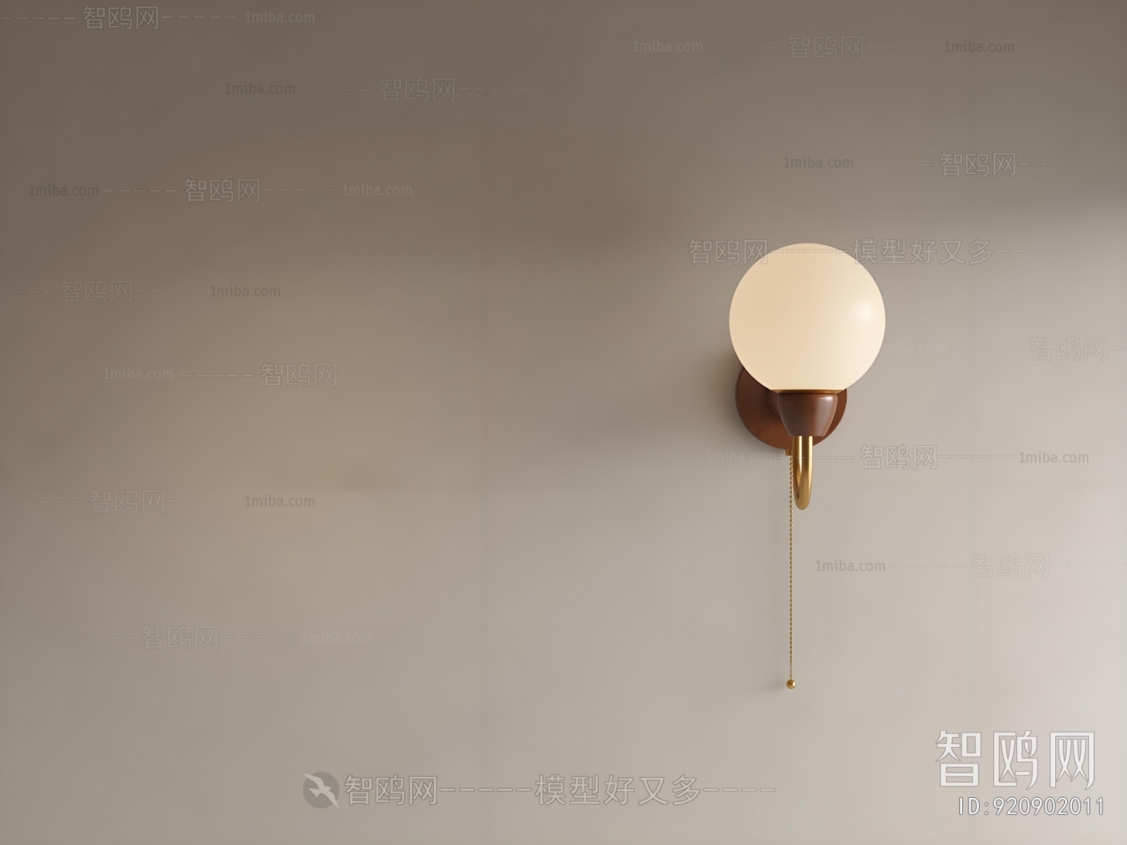 Modern Wall Lamp
