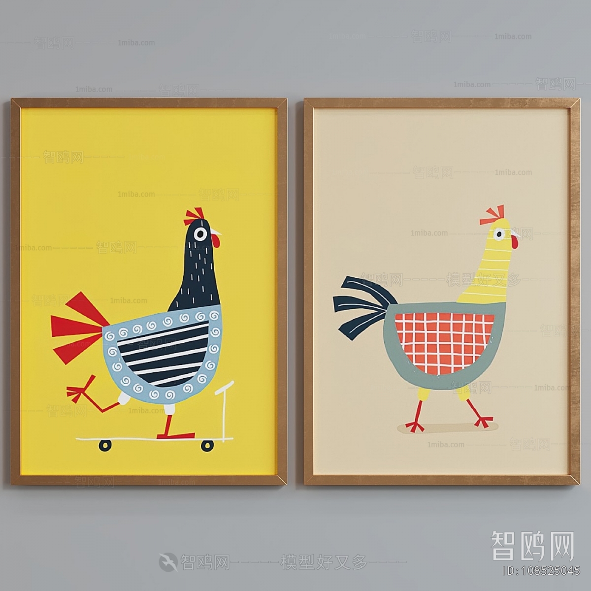 Modern Picture Frame